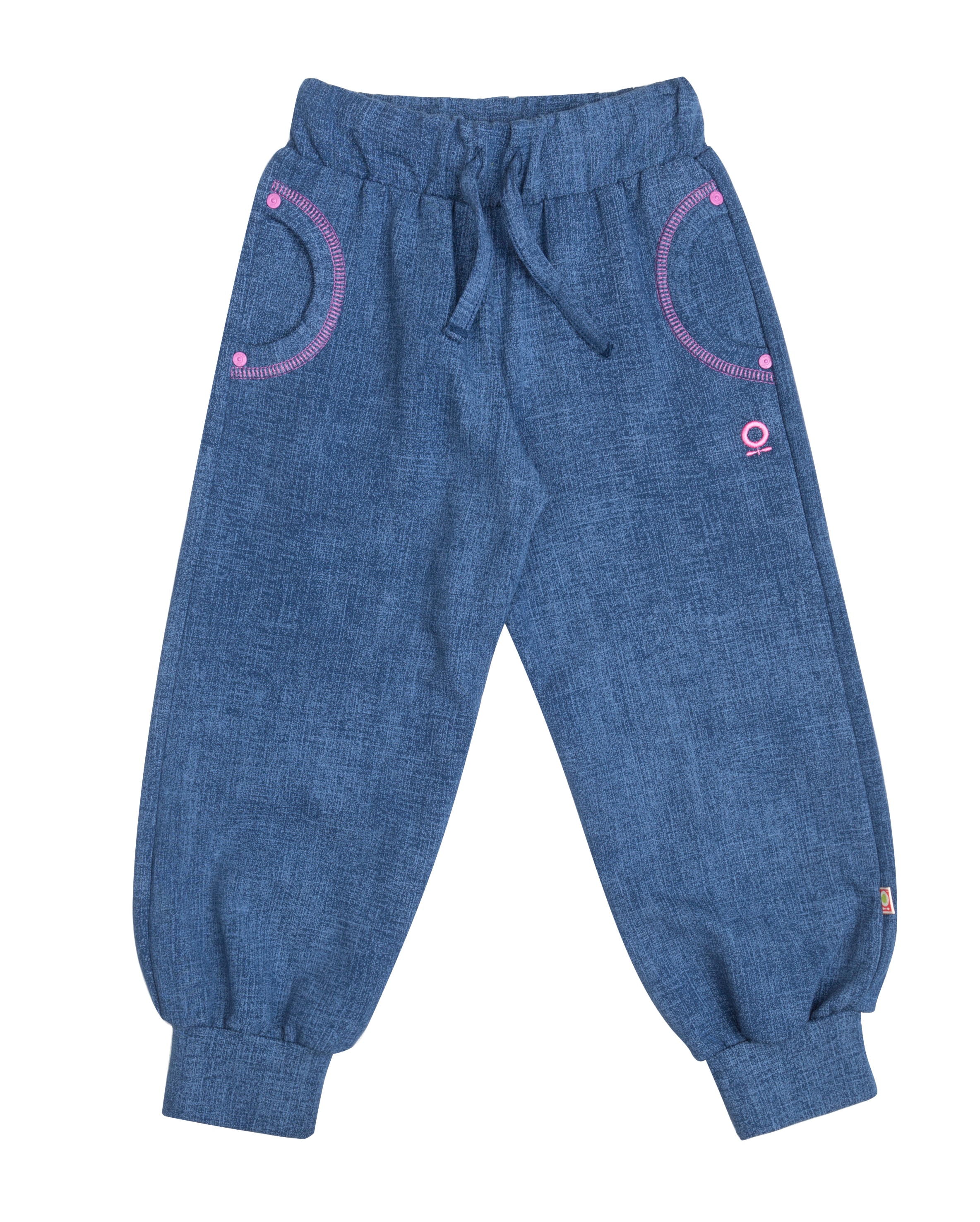 Pants Denim Sweatwear -40%